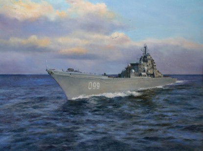 Guarding sea lines (cruiser 